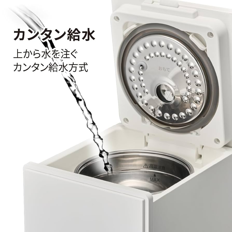 Amazon.co.jp: 【お手入れカンタン加湿器】 ドウシシャ 加湿器